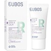 Eubos Cool & Calm Redness Relieving Serum 30ml