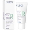 Eubos Cool & Calm Redness Relieving Intensive Cream 30ml