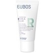 Eubos Cool & Calm Redness Relieving Intensive Cream 30ml
