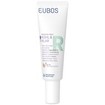 Eubos Cool & Calm Redness Relieving CC Day Cream Spf50, 30ml