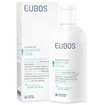 Eubos Sensitive Lotion Dermo-Protectiv Ενυδατική Λοσιόν Σώματος 200ml