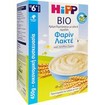 Hipp Bio Κρέμα Δημητριακών με Γάλα & Σιμιγδάλι Φαρίν Λακτέ Χωρίς Προσθήκη Ζάχαρης από τον 6ο 450gr Hipp Bio Κρέμα Δημητριακών με Γάλα & Σιμιγδάλι Φαρίν Λακτέ Χωρίς Προσθήκη Ζάχαρης από τον 6ο 450gr