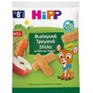 Hipp Bio Apple & Carrot Sticks 8m+ 30g