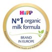 Hipp HA Combiotic Υποαλεργικό Γάλα για Βρέφη από τη Γέννηση 600gr Hipp HA Combiotic Υποαλεργικό Γάλα για Βρέφη από τη Γέννηση 600gr