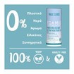 Foamie Magic Cleanse Powder-to-Milk Face Wash with Coconut Extract 40g