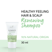 Wella Professionals Elements Renewing Shampoo with Aloe Vera Travel Size 30ml