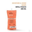 weDo Moisture & Shine Mask for Normal or Damaged Hair 500ml