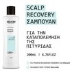 Nioxin Scalp Recovery Anti-Dandruff Purifying Shampoo 200ml