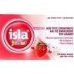 FarmaSyn Isla Junior 20 Lozenges