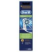 Oral-B Cross Action Ανταλλακτικές Κεφαλές 2 τεμάχια Oral-B Cross Action Ανταλλακτικές Κεφαλές 2 τεμάχια