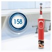 Oral-B Vitality Kids Pixar 3+ Years, Παιδική Ηλεκτρική Οδοντόβουρτσα & Δώρο Exclusive Travel Case Oral-B Vitality Kids Pixar 3+ Years, Παιδική Ηλεκτρική Οδοντόβουρτσα & Δώρο Exclusive Travel Case
