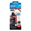 Oral-B Vitality Kids Star Wars 3+ Years, Παιδική Ηλεκτρική Οδοντόβουρτσα & Δώρο Travel Case Oral-B Vitality Kids Star Wars 3+ Years, Παιδική Ηλεκτρική Οδοντόβουρτσα & Δώρο Travel Case