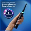 Oral-B iO 5 DUO Electric Toothbrushes Black & White 2 Τεμάχια