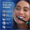 Oral-B iO Series 5 Electric Toothbrush Black 1 Τεμάχιο