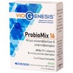 Viogenesis Probiomix 16, 10caps
