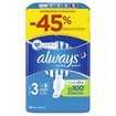 Always Ultra Night Giga Pack Σερβιέτες για Μεγαλύτερη Προστασία από τις Διαρροές 28 Τεμάχια Always Ultra Night Giga Pack Σερβιέτες για Μεγαλύτερη Προστασία από τις Διαρροές 28 Τεμάχια