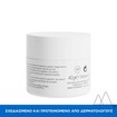 Uriage Bariederm Cica Oinment 40g Uriage Bariederm Cica Oinment 40g
