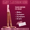 Nyx Professional Makeup Lip Lingerie Staining Wear Lip Liner 1ml - 02 Naughty Nude
