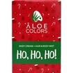 Aloe Colors Promo Ho Ho Ho Body Cream 100ml, Hair & Body Mist 100ml & Δώρο Μπρελόκ 1 Τεμάχιο