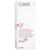 Eubos Liquid Washing Emulsion Red Υγρό Καθαρισμού, για τον Καθημερινό Καθαρισμό και την Περιποίηση Προσώπου και Σώματος