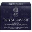 Natura Siberica Royal Caviar Anti-Age Transforming Body Cream 300ml Natura Siberica Royal Caviar Anti-Age Transforming Body Cream 300ml