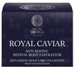 Natura Siberica Royal Caviar Anti-Age Revival Body Scrub 300ml Natura Siberica Royal Caviar Anti-Age Revival Body Scrub 300ml