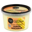 Organic Shop Promo Lemon Macaron Firming & Mint Body Scrub 250ml & Modeling Lemon & Clementine Body Souffle 250ml Organic Shop Promo Lemon Macaron Firming & Mint Body Scrub 250ml & Modeling Lemon & Clementine Body Souffle 250ml