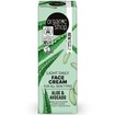 Organic Shop Light Daily Face Cream Aloe & Avocado 