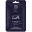 Natura Siberica Royal Caviar Lifting & Firming Peptide Hydrogel Face Mask 30g