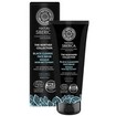 Natura Siberica Northern Collection Black Cleansing Face Mask 80ml