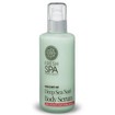 Natura Siberica Fresh Spa Kam-Chat-Ka Deep Sea Nori Anti-Stretch Mark Body Serum 200ml