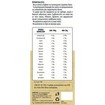 Prolipsis Whey Protein 500g - Vanilla
