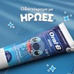 Oral-B Pro Junior 6-12 Years Toothpaste 75ml