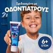 Oral-B Pro Junior 6-12 Years Toothpaste 75ml