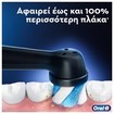 Oral-B iO Series 9 Duo Electric Toothbrush Black Onyx 1 Τεμάχιο & Rose 1 Τεμάχιο