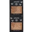 Apivita Promo Queen Bee Face Cream Light Texture 50ml & Δώρο 3 in 1 Cleansing Milk 50ml & Express Beauty Royal Jelly Face Mask 2x8ml & Νεσεσέρ 1 Τεμάχιο