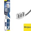 Aim Ultra Reach Medium Toothbrush 1 Τεμάχιο σε Τυχαία Επιλογή Χρώματος​​​​​​​