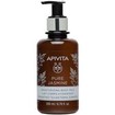 Apivita Pure Jasmine Moisturizing Body Milk 200ml