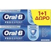 Oral-B Promo Pro-Expert Thoothpaste 1450ppm 2x75ml