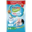 Babylino Sensitive Swim Pants Νο5-6 (14+kg) Βρεφικές Πάνες-Μαγιό 14 Τεμάχια