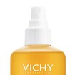 Vichy Ideal Soleil Solar Protective Water With Beta Carotene Spf50 Νερό Υψηλής Προστασίας από τον Ήλιο με Βήτα Καροτίνη 200ml Vichy Ideal Soleil Solar Protective Water With Beta Carotene Spf50 Νερό Υψηλής Προστασίας από τον Ήλιο με Βήτα Καροτίνη 200ml