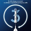 Oral-B Pro Sensitive Clean Soft Electric Toothbrush Head 2 Τεμάχια