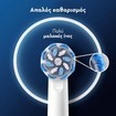 Oral-B Pro Sensitive Clean Soft Electric Toothbrush Head 2 Τεμάχια