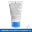 Uriage Bariederm Cica Hand Cream 50ml Uriage Bariederm Cica Hand Cream 50ml