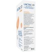 Lactacyd Intimate Lotion 300ml & Δώρο Intimate Wipes 15τεμάχια
