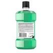 Listerine Fresh Burst Δροσερή Αναπνοή Δροσερή Γεύση 250ml Listerine Fresh Burst Δροσερή Αναπνοή Δροσερή Γεύση 250ml