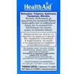 Health Aid Tranquil 30caps
