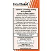Health Aid Siberian Ginseng 250mg 30caps Health Aid Siberian Ginseng 250mg 30caps