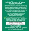 Health Aid Cranberry 5000mg 60tabs Health Aid Cranberry 5000mg 60tabs