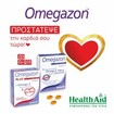 Health Aid Omegazon Omega-3 750mg 60caps